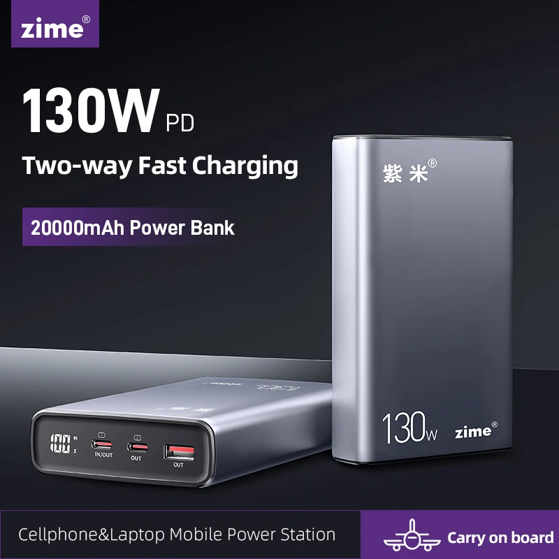 

Zime Power Bank 130W 20000mAh USB Type C PD Fast Charging Powerbank Portable External Battery Charger for Macbook Xiaomi 14