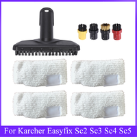 New Microfiber Mop Cloth For Karcher Easyfix SC2 SC3 SC4 SC5 CTK10 CTK20 Handheld Magic Steam Brush Vacuum Cleaner Spare Parts