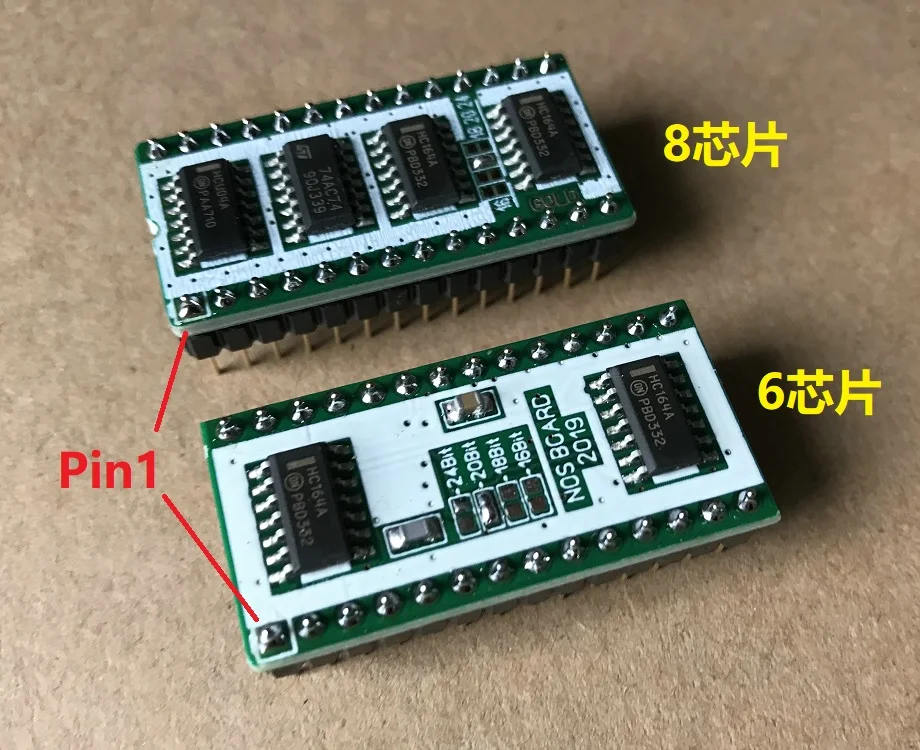 Immersione Gold Version DF1704 DF1706 NOS Small Board al modulo SM5813AP/T