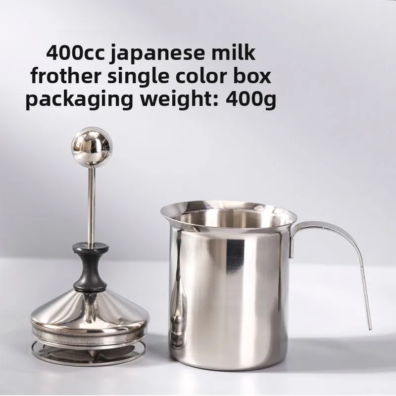 

Stainless Frother 400ML Double Mesh Creamer Foam For Cofffee Milk Egg Beater Kitchen Tool Coffee Mixe Frother