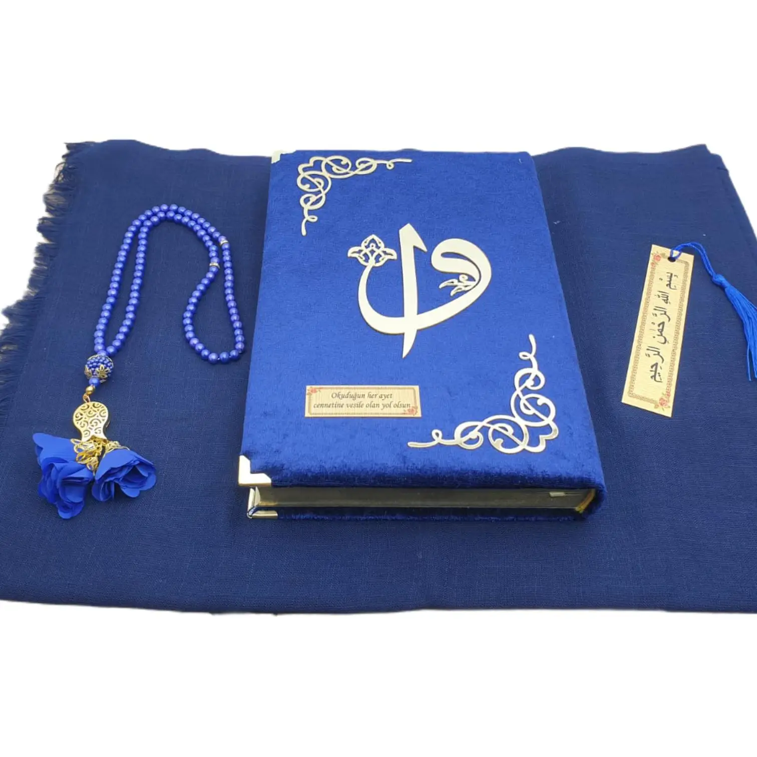 

The Holy Quran Gift Velvet Koran Set Prayer Shroud Rosary Rashel Navy Blue