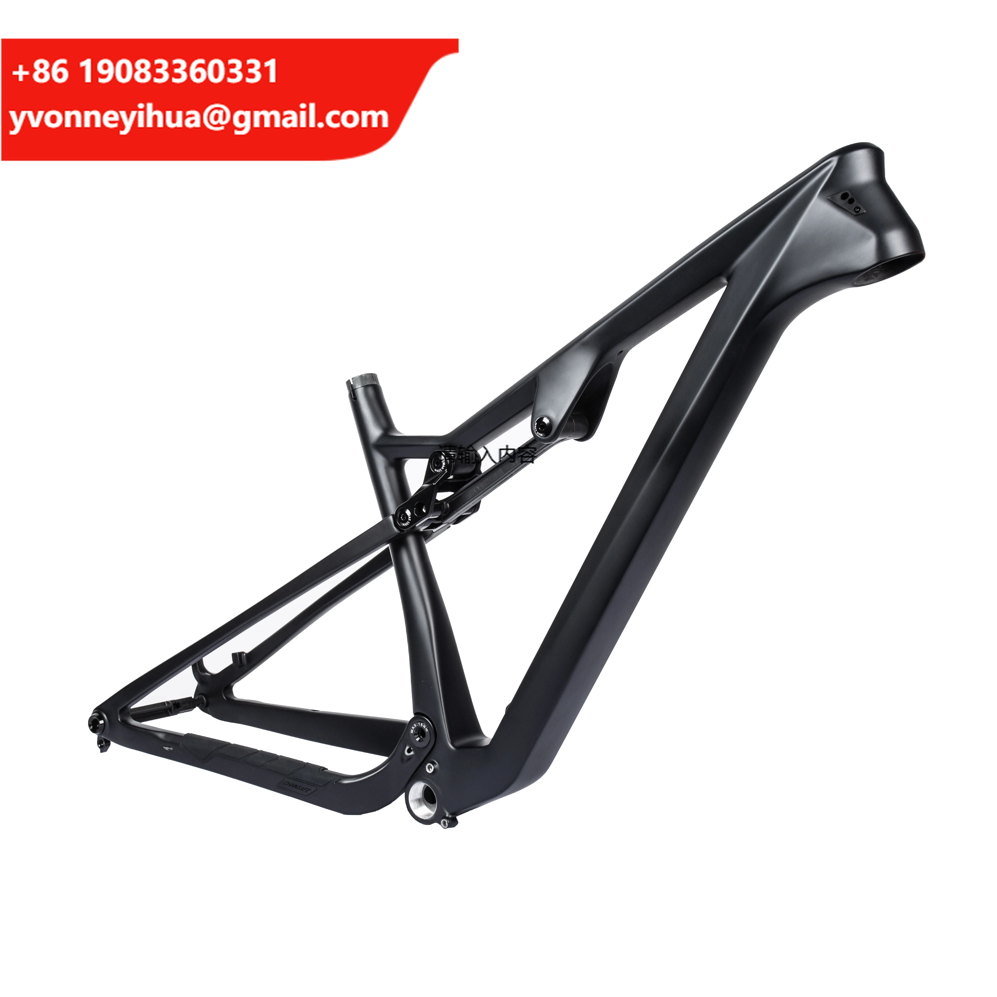 

Рама для велосипеда 29er с полной подвеской, карбон T700, дисковые тормоза, внутренняя проводка, высокая производительность для велосипедистов