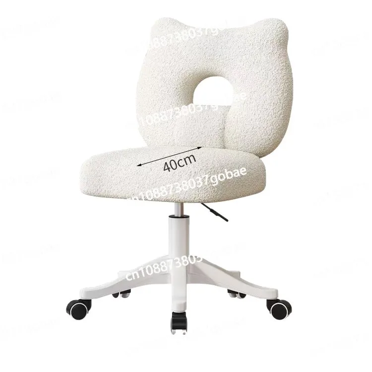 

Premium Cream Style Makeup Chair Dressing Chair Modern Simple Girls Bedroom Bonnie Bear Chair