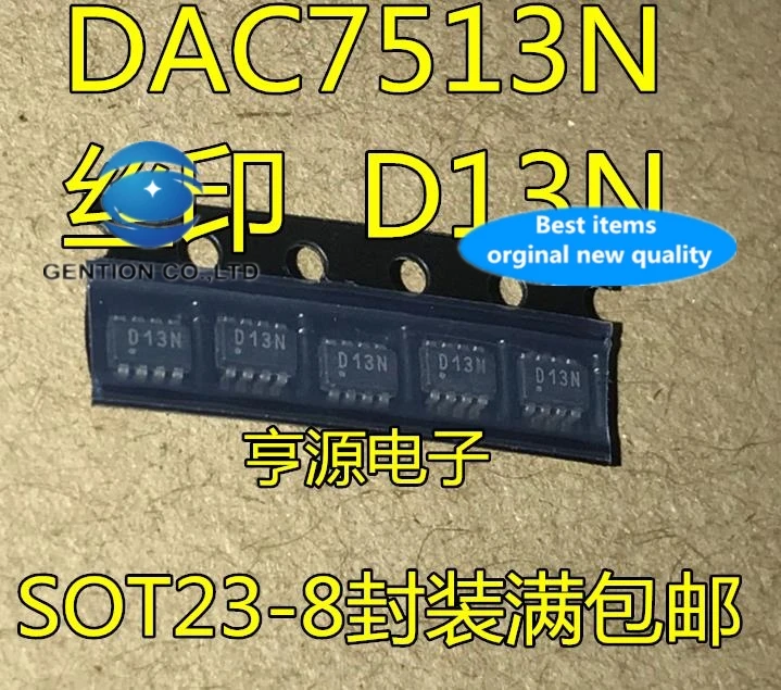 5PCS DAC7513 DAC7513N D13N SOT23-8 d/a converter chip in stock 100% new and original