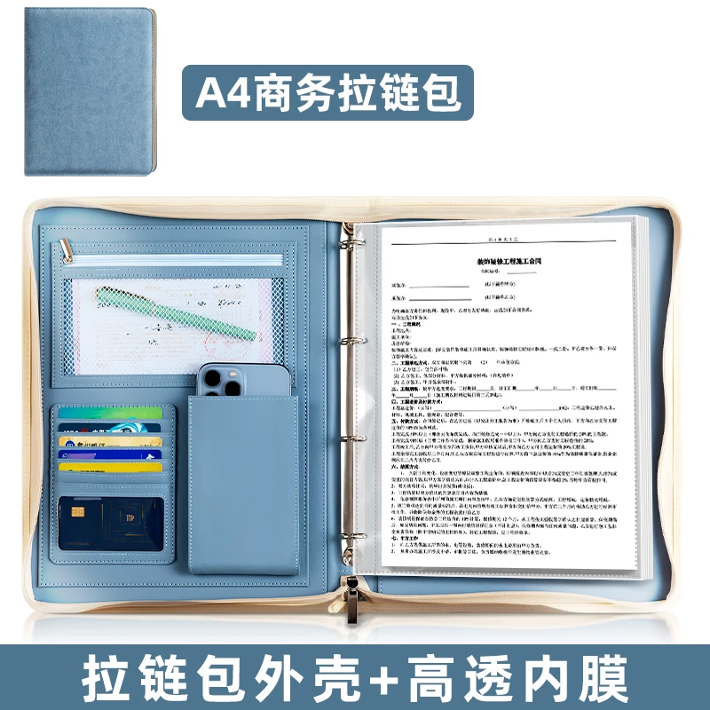 Variant: Blue-40 pockets