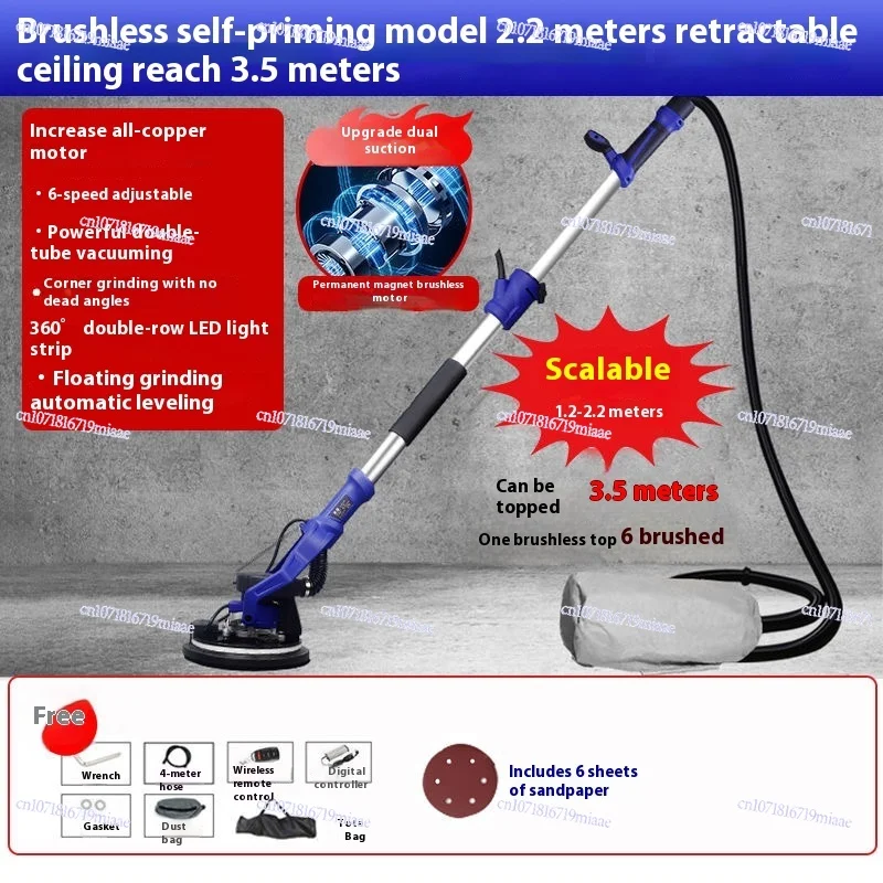 

New Brushless Dry Extended Sanding Machine Track Type Lightweight Double Suction Electric 360 Degree Rotating Suction Head