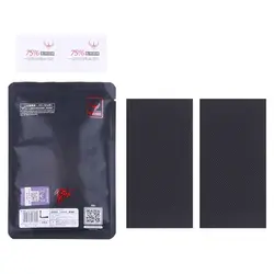 14x7cm DIY Skidproof Mouse Skin Hotline Gaming Mice Skates Side Stickers Pads Grip Tape for - Mice