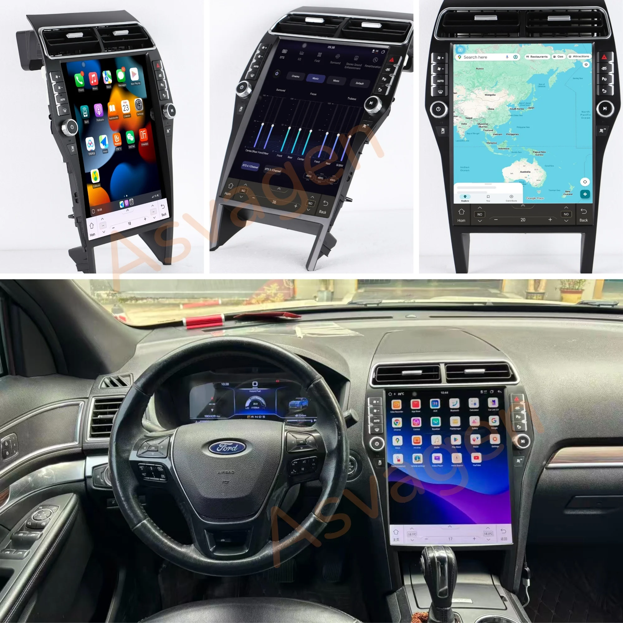 

Vertical Screen Android 14 Car Multimedia Player for Ford Explorer 2011-2018with GPS Auto Navigation Carplay Stereo 4G