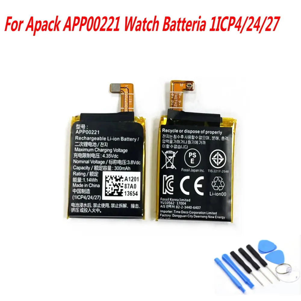 

Original APP00221 3.8V 300mAh Battery For Apack APP00221 Watch Batteria 1ICP4/24/27