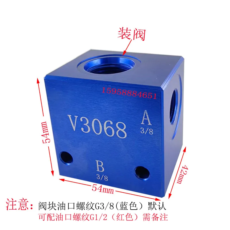 

Hydraulic Solenoid LSV6-10-2NCSP Two-way Directional Valve Pressure Retaining Valve