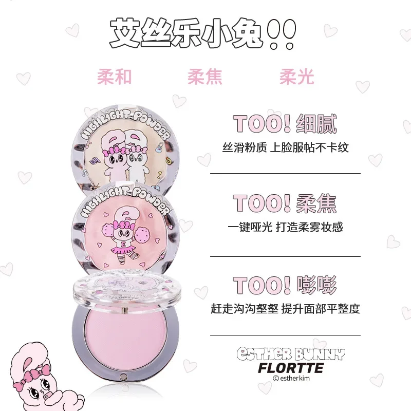FLORTTE BUNNY Singolo Evidenziatore in Polvere Schiarente Naturalmente Fard per il Viso Crema Schiarente Liftup Viso Trucco Stereoscopico 3D