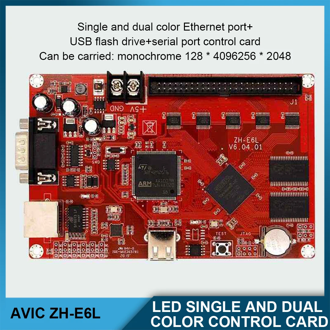 ZH-E6L Single And D…