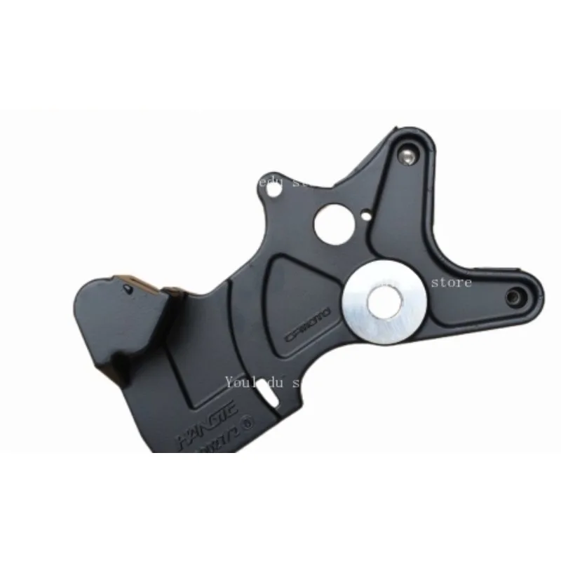 

Подходит для кронштейна заднего тормозного суппорта CF250. Кронштейн заднего суппорта 250NK.