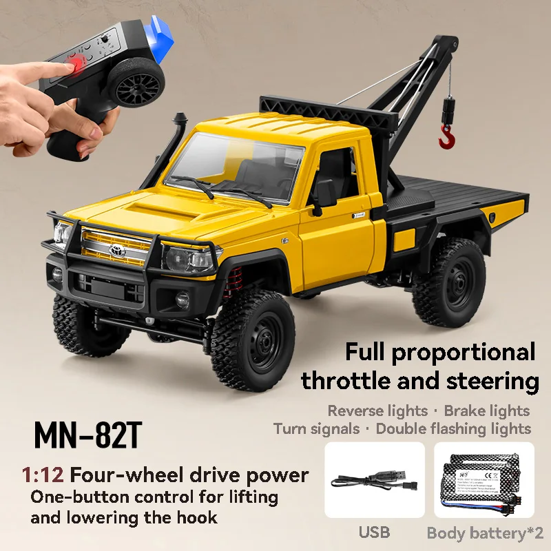 1:12 MN82T RCカー スカイメーカー レトロ フルスケール シミュレーション LC79 RTR 2.4g 4WD 280モーター ラジコン トラック モデルカー おもちゃ