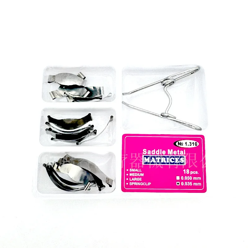 1 Box Lab Impression Tray Forming Sheet, Metal Forming Sheet, Tooth Restoration Forming Sheet 1.310, Refill Pack