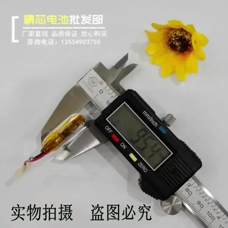 새로운 GPS 네비게이터, 전자 개, 102535 무선 플러그인 스피커, 1000mAh 미니 카메라, 3.7V 리튬 배터리 충전식 Li-io