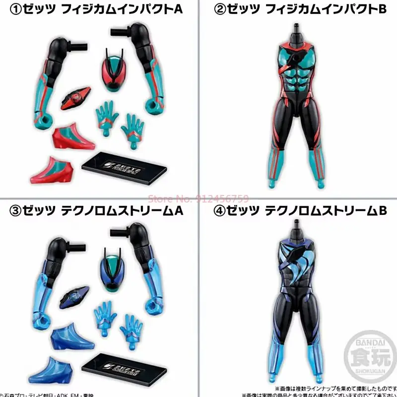 Genuine Bandai Kamen Rider Shokugan Toys Zeztz Zzz Sou Dou Series Agt 01 Anime Figure Gavv Action Model Desktop Decoration Gifts