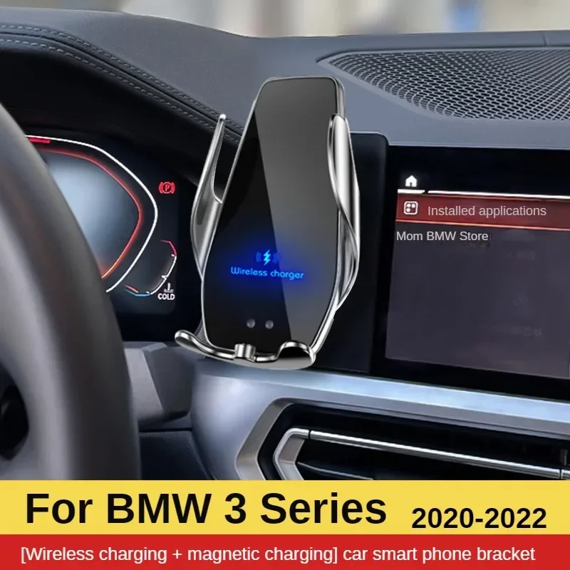 

2020-2021 для BMW 3 серии G20 G21 G28 мобильный телефон держатель Беспроводное зарядное устройство для автомобильных телефонов кронштейн для навигации Поддержка GPS