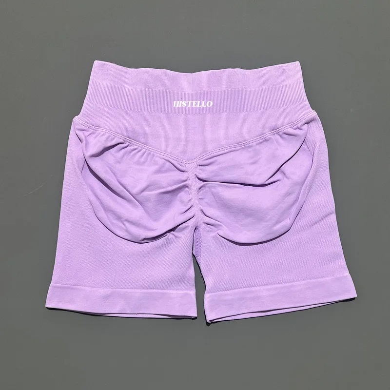 HISTELLO Impact Shorts Df Substitute High Waist Damen Yoga Workout Shorts Nahtlose Leggings Stretch Fitness Gym Laufshorts – Detail 22