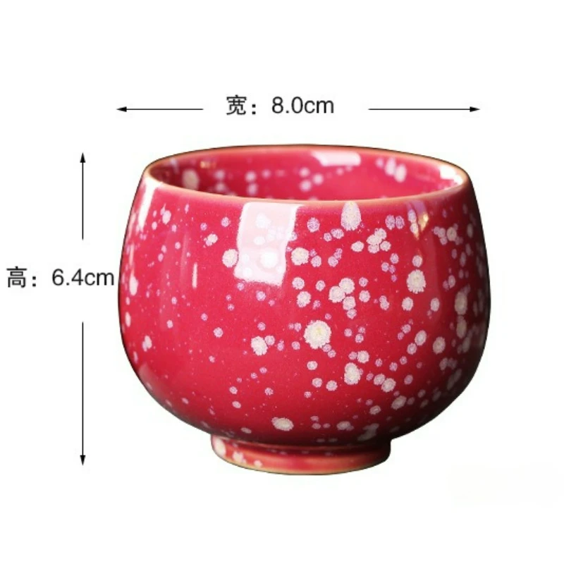 Japanese Style Kiln Change Ceramic Tea Cup Drinkware for Household Office Kung Fu Cups Coffee Mug Wine Drinkware Accessories