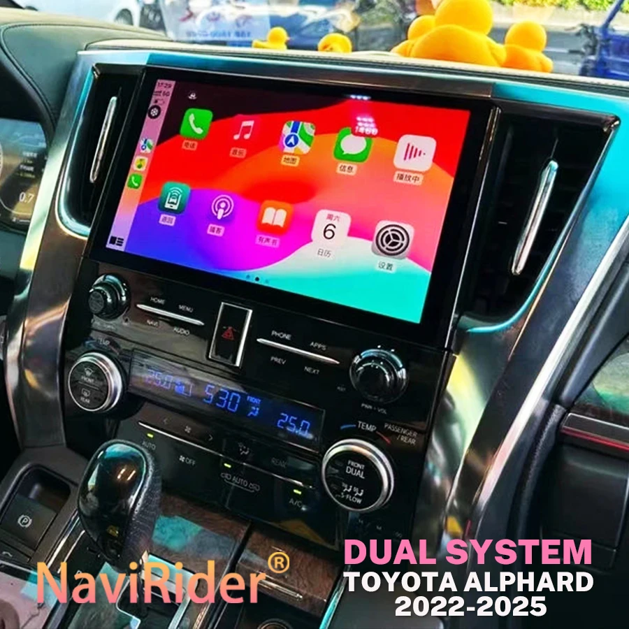 

Двойная система Android 14, автомобильный видеоплеер для Toyota Alphard 30 2020-2025, радио, стерео Qled, экран, GPS, мультимедиа, CarPlay