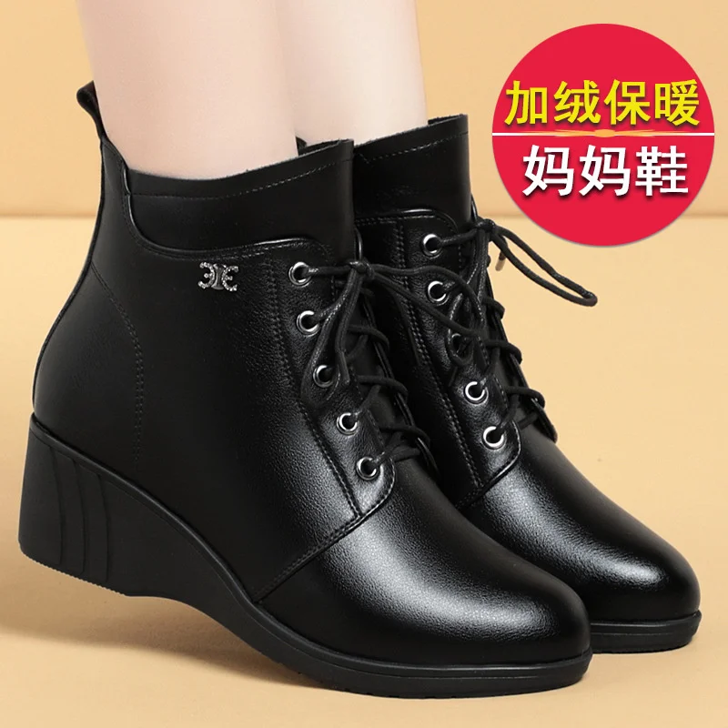 Autumn Winter Warm Fur Cotton Thick Shoes Women's High Heels Leather Wedges Soft Bottom Flat Bottom Ankle Boots