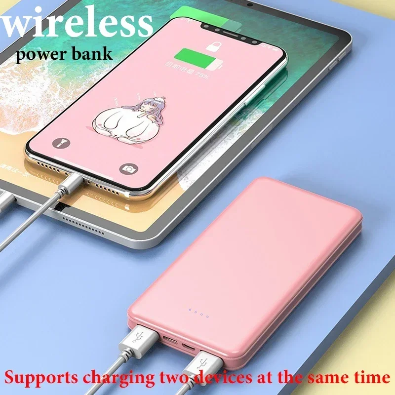 New portable power bank 20000mAh large capacity 10W fast charging wireless power bank suitable for iPhone Samsung Xiaomi Huawei