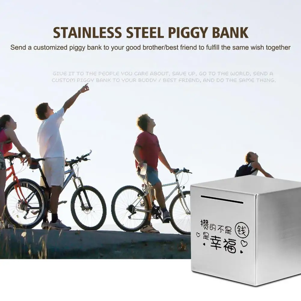 Stainless Steel Piggy Bank Safe Box Money Savings Bank For Kids Can Only Save The Piggy Bank That Cannot Be Taken P7e8