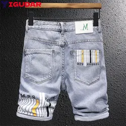 Short en jean droit pour homme, streetwear Harajuku, slim, décontracté, baggy, déchiré, été 2023