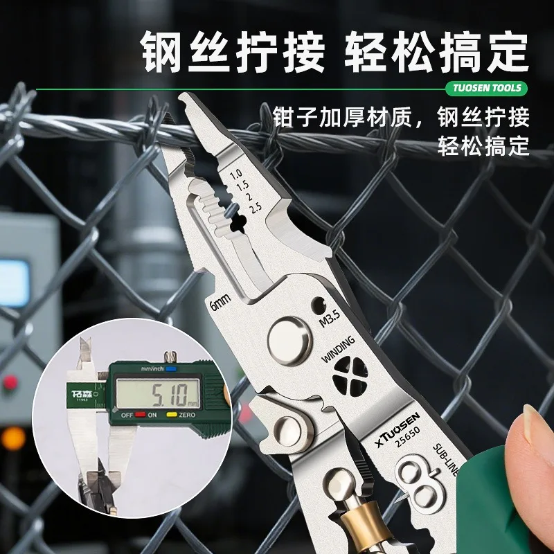 Tuosen Electrician Tool with Measuring Pen Pliers, Wire Splitting and Winding Electrician Pliers, Wire Stripping Pliers