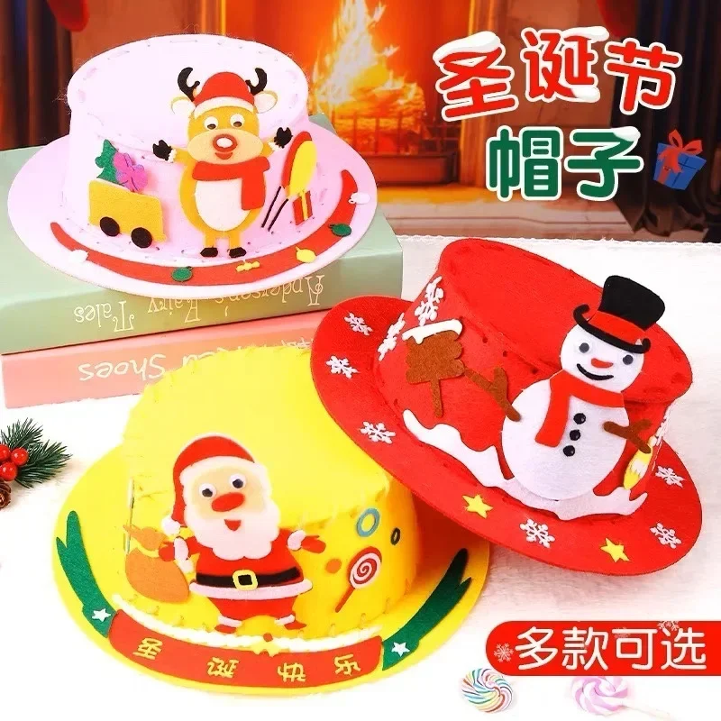 DIY Christmas Cap Decoration Children Handmade Non-Woven Hat Craft Kits Toys for Kids Kindergarten Educational Toys Xmas Gifts