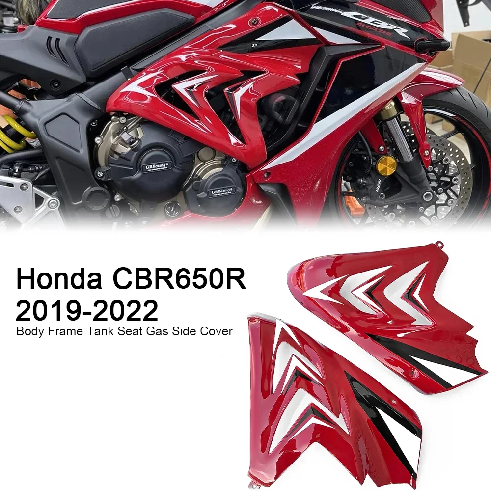 

CBR650R рама Спойлеры для HONDA CBR 650R 2019 2020 2021 2022 боковая крышка корпуса рамка панели Cowl обтекатель CBR 2023 R