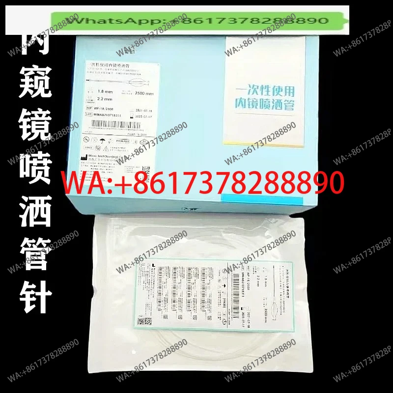 Disposable endoscopic spray tube for gastrointestinal endoscopy mucosa