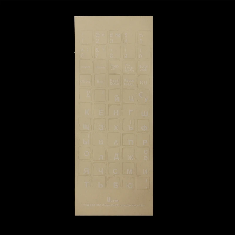 Наклейки на клавиатуру с русскими буквами для ноутбука от 10 до 17 дюймов, клавиатура для настольного компьютера, клавиатура для ноутбука