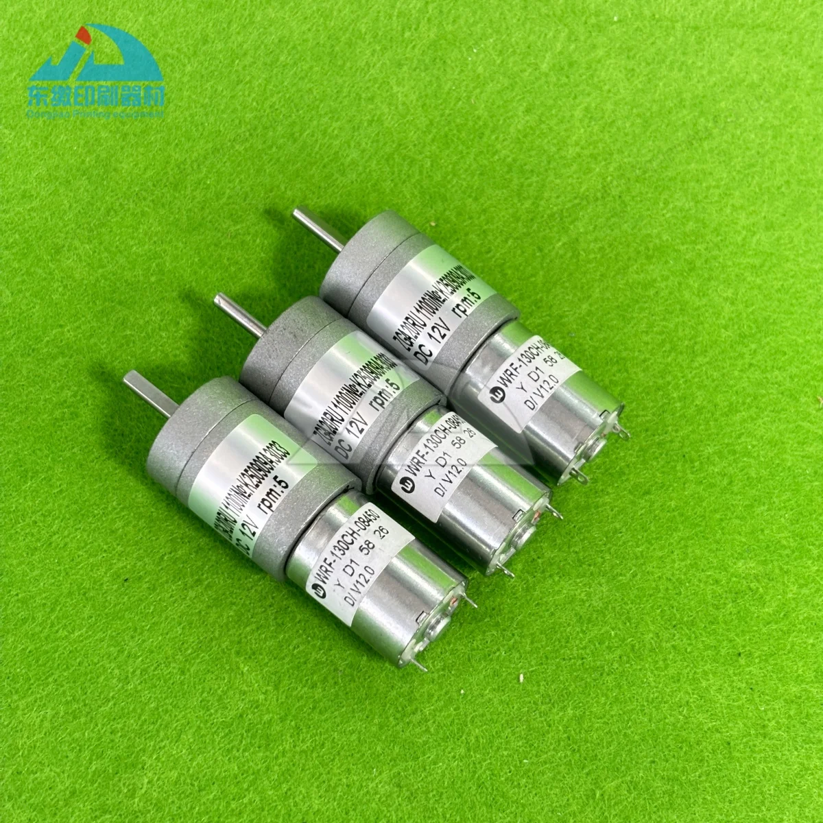 

WRF-130CH-08450 Motor for Mitsubishi Printing Machine Ink Key Motor