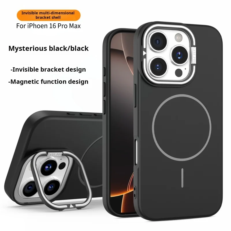 Für Magsafe Drahtlose Lade Magnetische Metall Unsichtbare Unterstützung Telefon Fall Für iPhone 16 15 14 Plus 13 12 11 pro Max Silikon Abdeckung