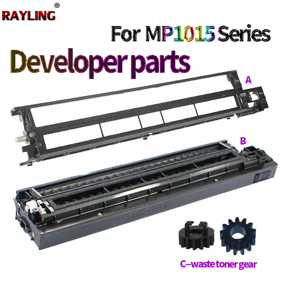 Developer Unit Cover Waste Toner Gear For Ricoh MP 1015 1800 1801 1810 1811 1812 1911 1600 1610 2015 2018 2000 2020 2011 2012