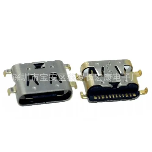 For USB TYPE-C 24PIN female seat, connector, sink type, front paste and rear plug, front two feet 90 degrees - view 4