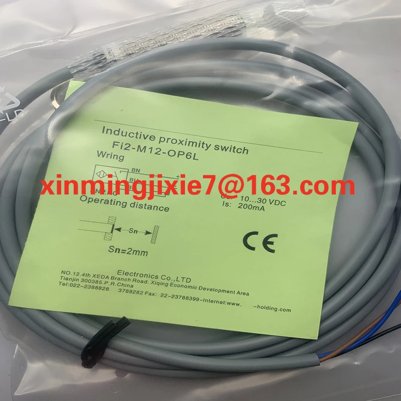 quality guarantee proximity switch  NI8-G18-OD8L-Q12 NI8-G18-OP6L NI8-G18-ON6L   original in stock sensor
