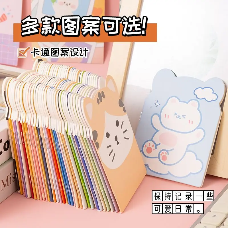 Creative Cartoon Special-shaped Small Book Portable Notepad Students Can Remember The Notebook Style Randomly Daily Planner