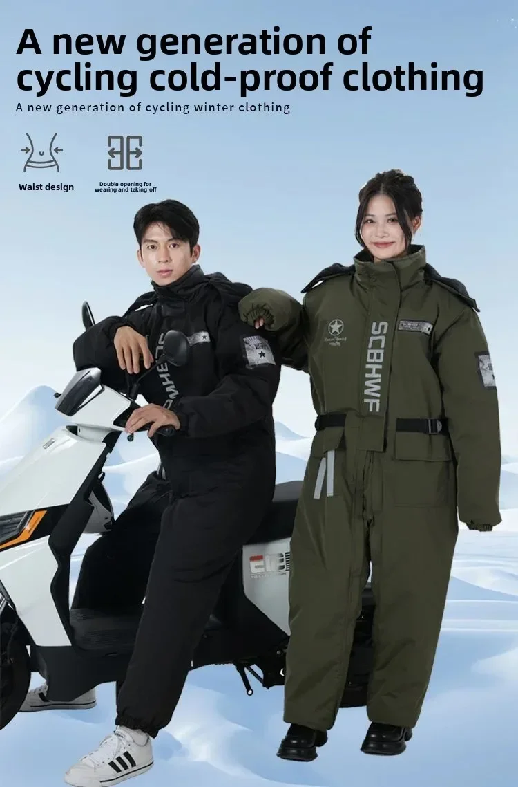 

Durable Winter Windbreaker Motorcycle One-piece Cold Clothing Windproof and Rainproof Cold and Warm