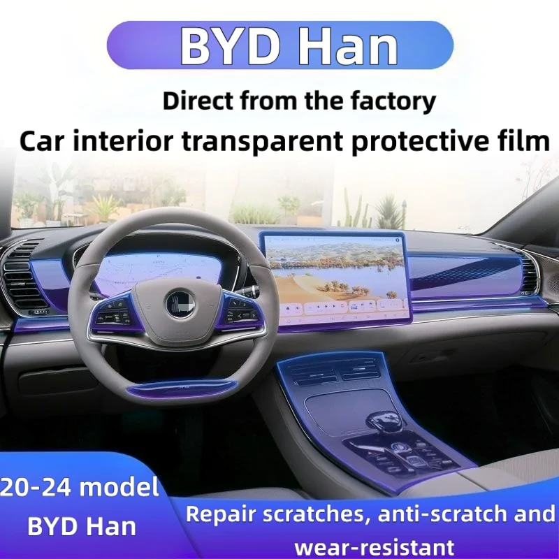 For  20-24 BYD Han dedicated screen center console body interior film car modification transparent soft film