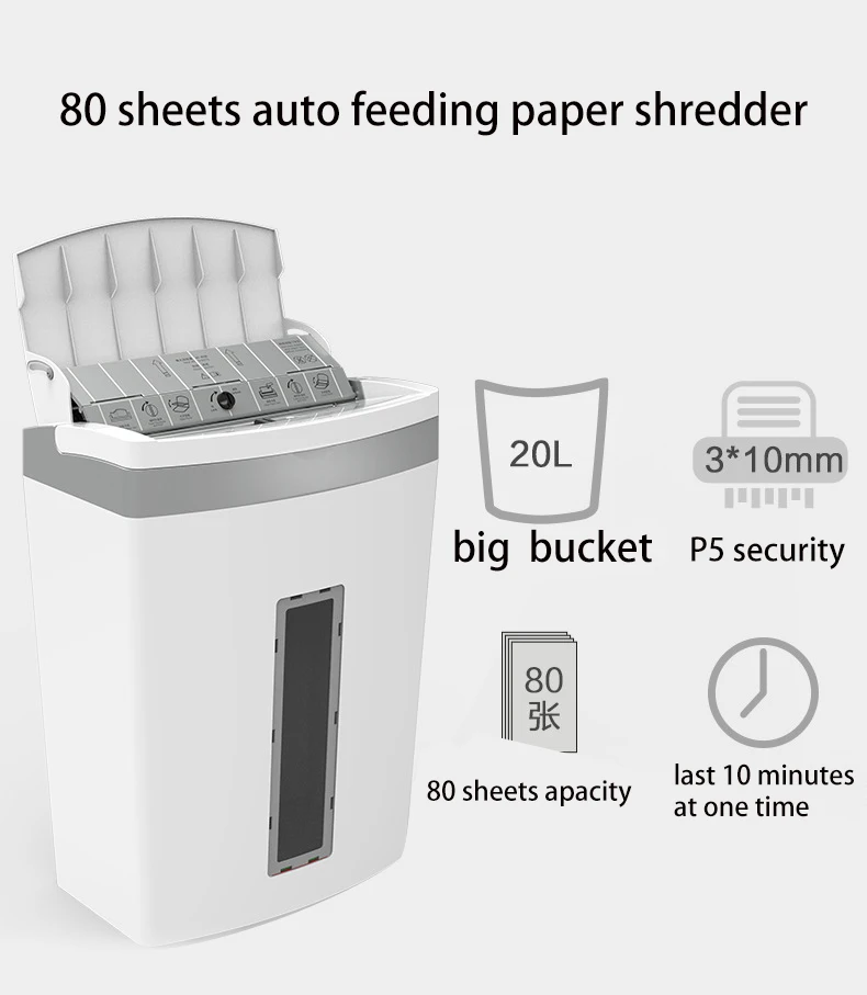 high quality 5 grade security office 20L big capacity 80 sheets full automatic feeding manual operation paper shredder