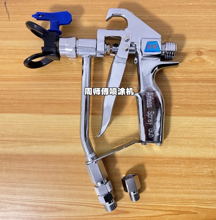 

Putty powder spraying machine, spray gun, high-pressure airless accessory, special exterior latex paint coating