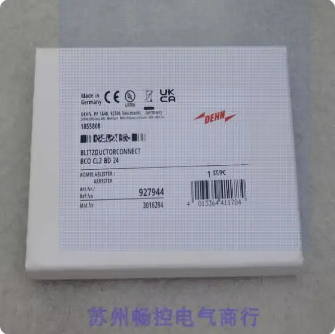 2025 * Spot Sale * … - image