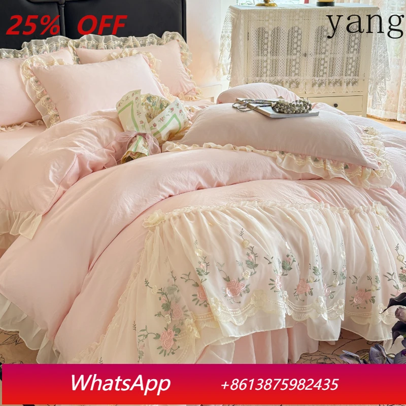

LH Cloud cotton chiffon lace embroidered bed skirt four-piece quilt cover sheet
