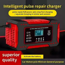 Battery Repair LCD Display 6A 12V Intelligent Car Battery Charger Car and Motorcycle Battery Charging Unit Lead-Acid