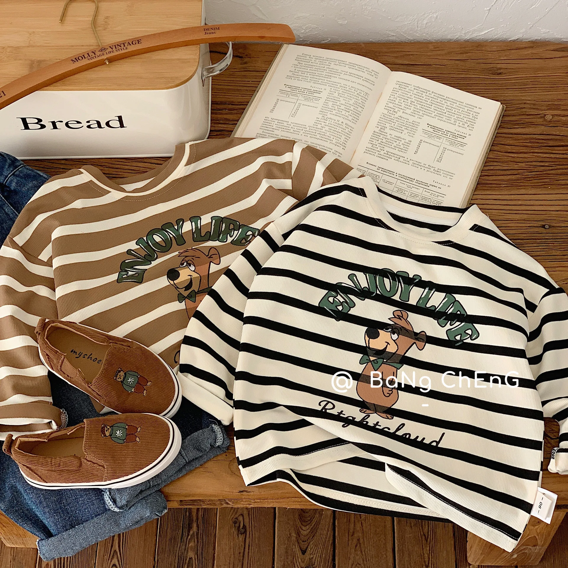 2024 Autumn Girls Boys Cute Cartoon Stripe Long Sleeve Cotton T-shirts Kids Casual Tee 2-8 Years