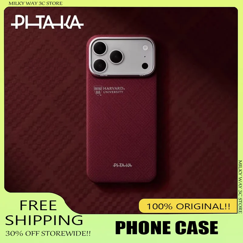 

Чехол PITAKA Limit из углеродного волокна для iPhone 17 PRO, кевларовая задняя крышка с поддержкой беспроводной зарядки для IPHONE 17 Pro Max/17 Pro, защитный чехол