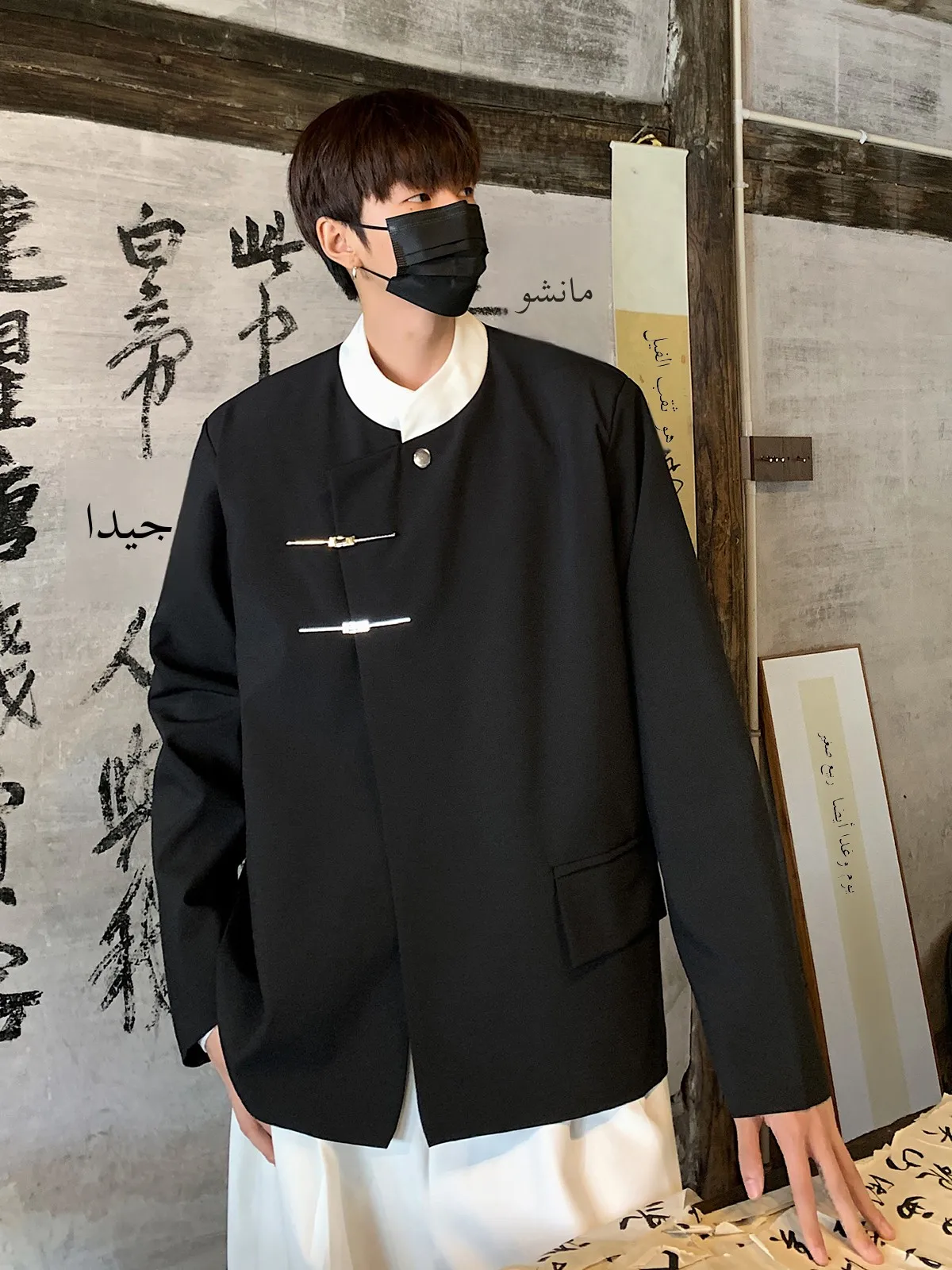 

Metal Bule Slanting Collar National Sle Men's Suit Jaet Spring Autumn High-End Sensation New Chinese Sle Zhongan Suit
